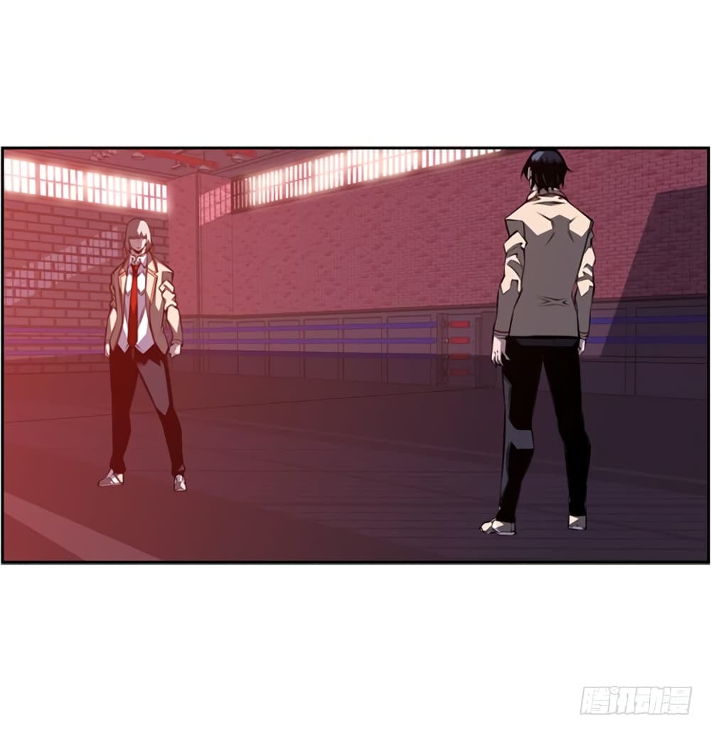 Read Supernova TH Manga Online