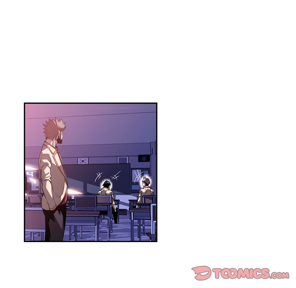 Read Supernova TH Manga Online