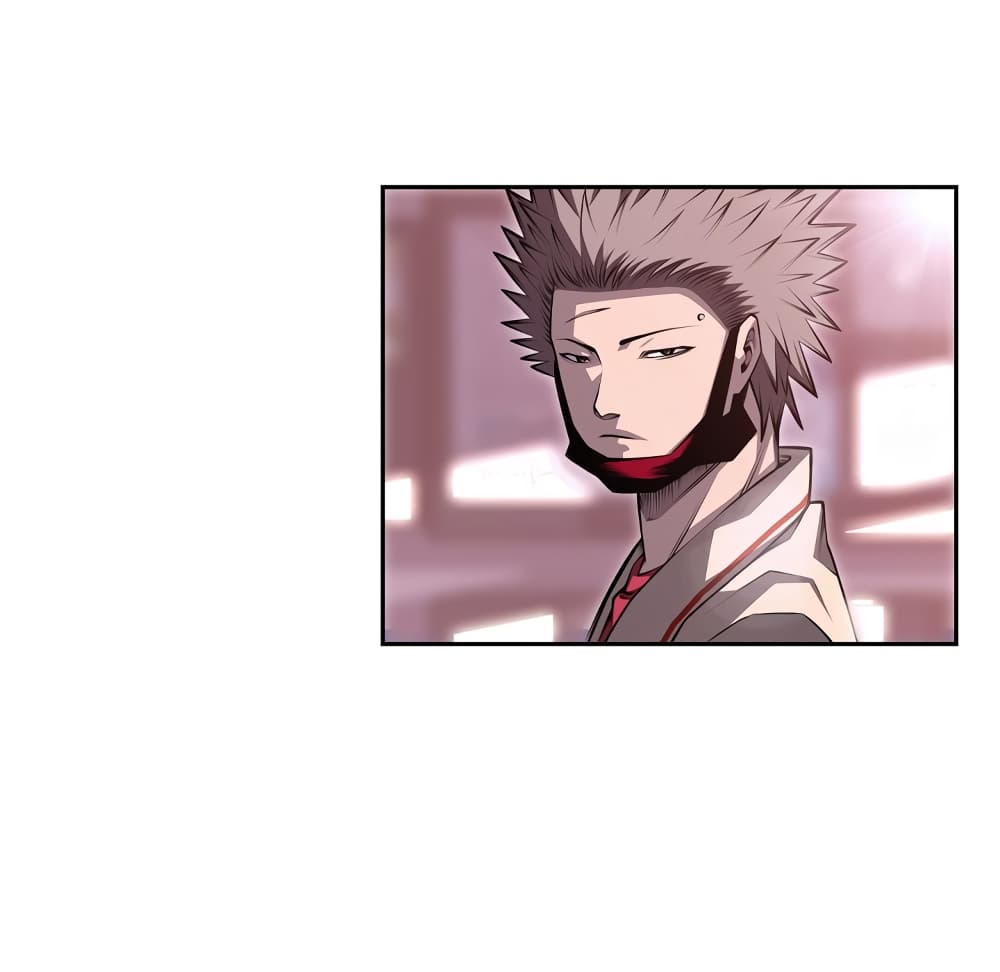 Read Supernova TH Manga Online