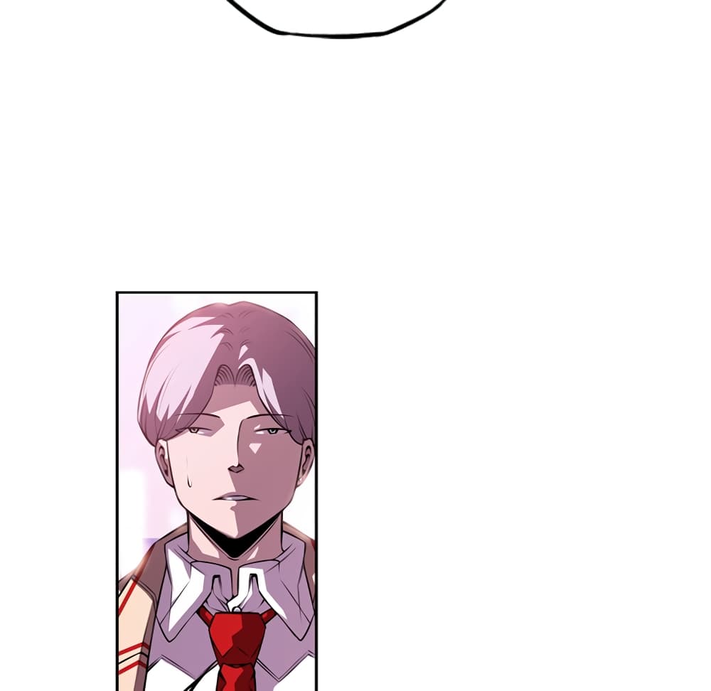 Read Supernova TH Manga Online