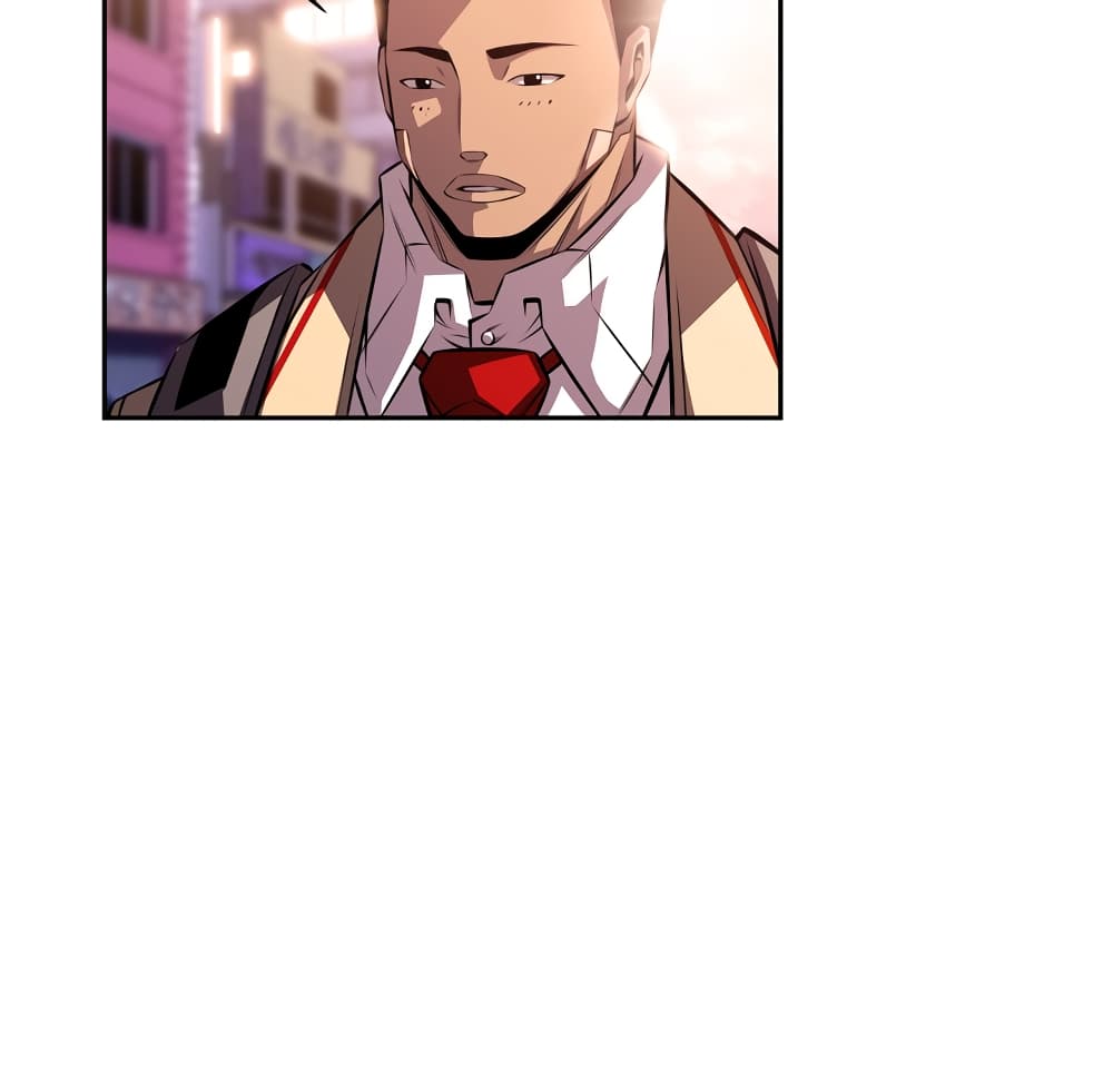 Read Supernova TH Manga Online