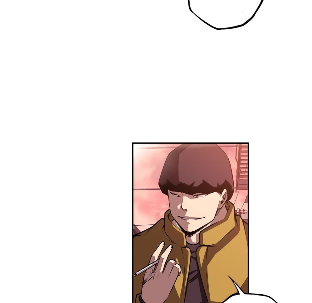 Read Supernova TH Manga Online