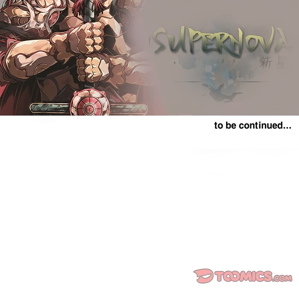 Read Supernova TH Manga Online