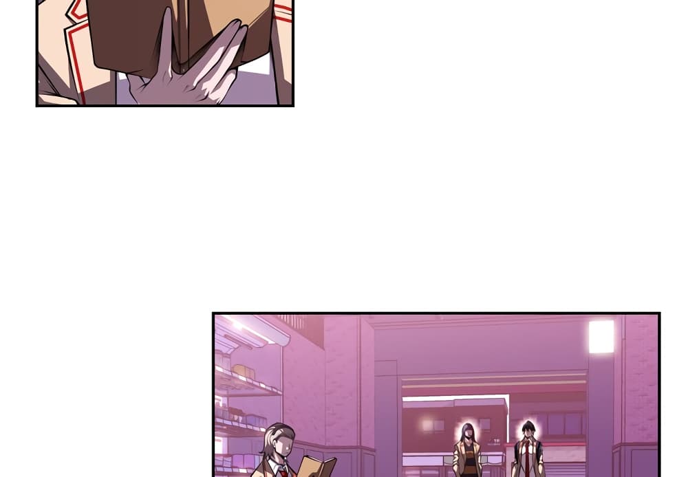 Read Supernova TH Manga Online