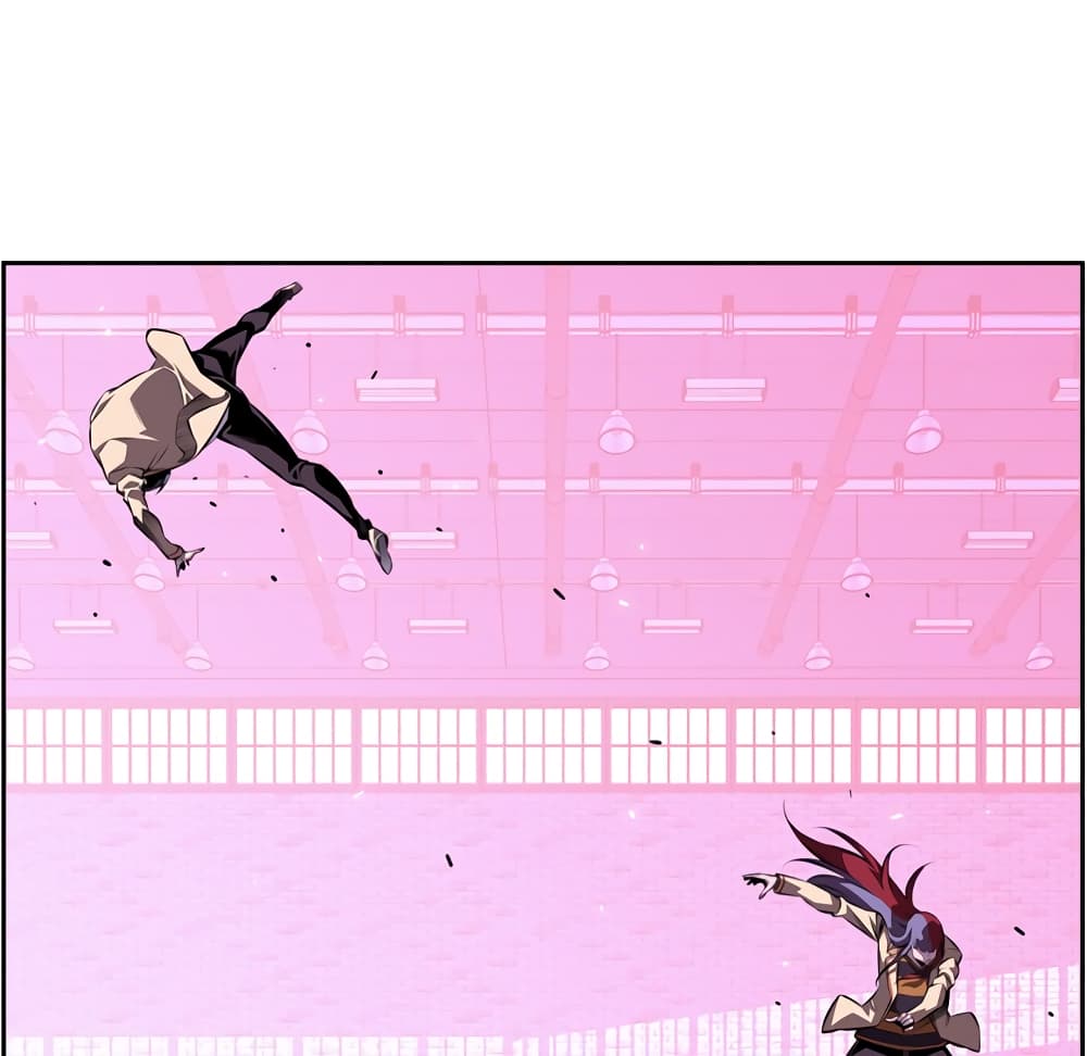 Read Supernova TH Manga Online