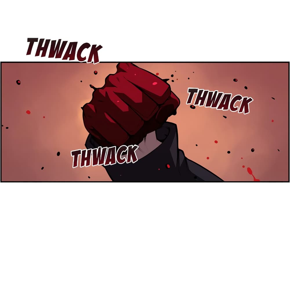 Read Supernova TH Manga Online