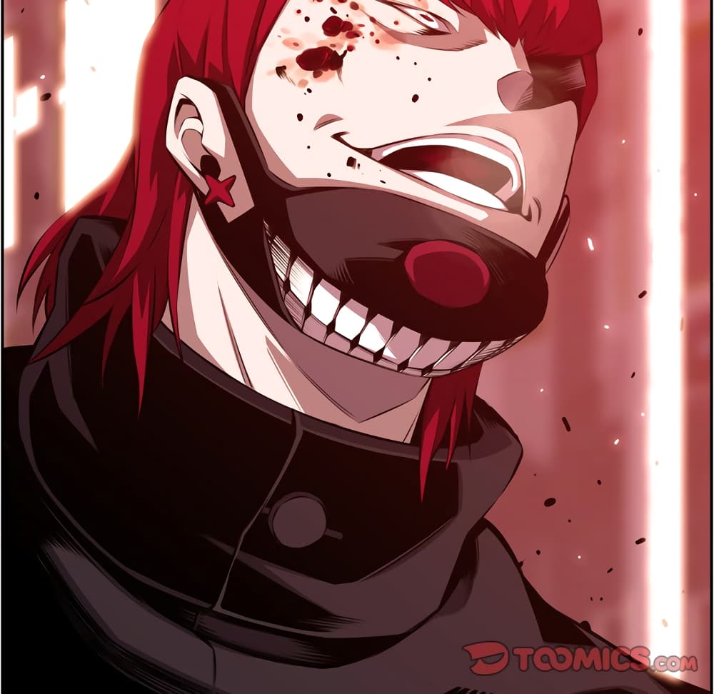 Read Supernova TH Manga Online