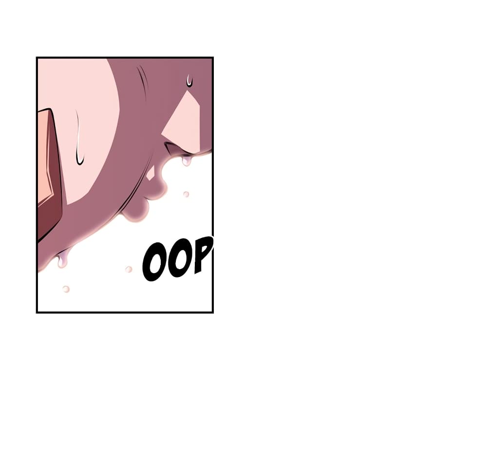 Read Supernova TH Manga Online