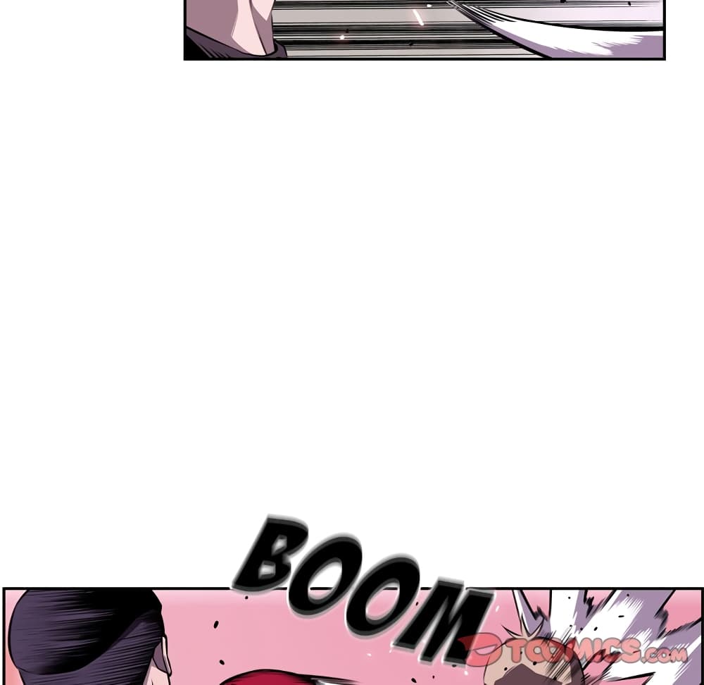 Read Supernova TH Manga Online