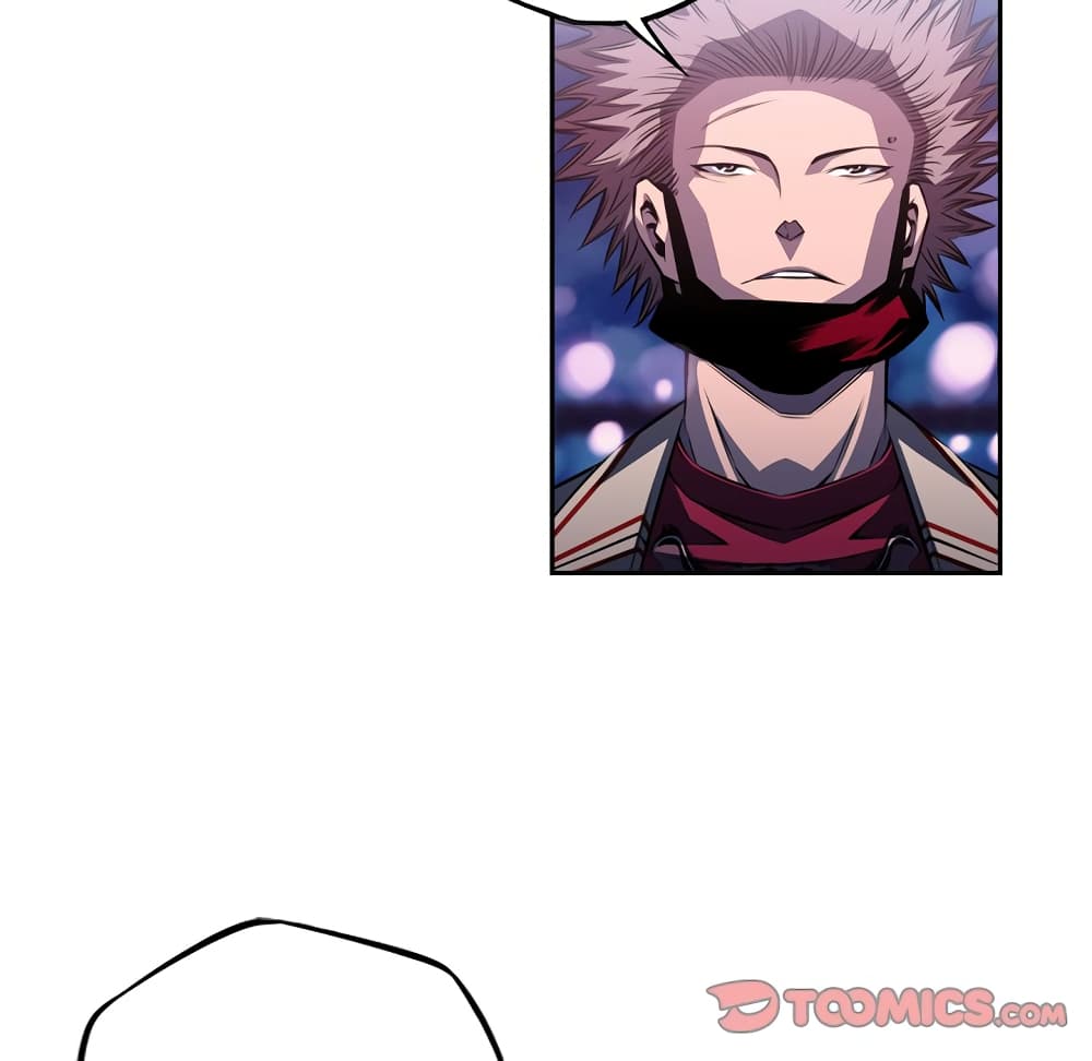 Read Supernova TH Manga Online