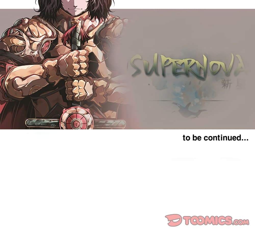 Read Supernova TH Manga Online