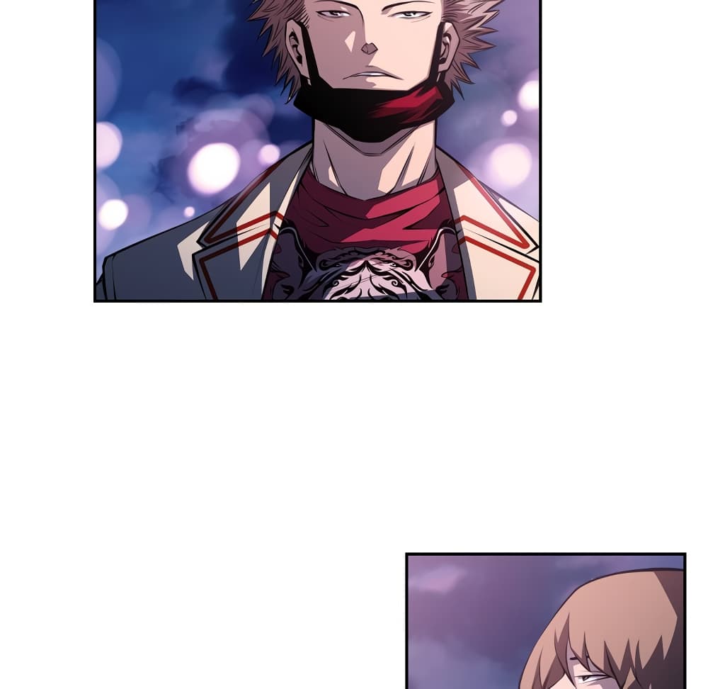 Read Supernova TH Manga Online