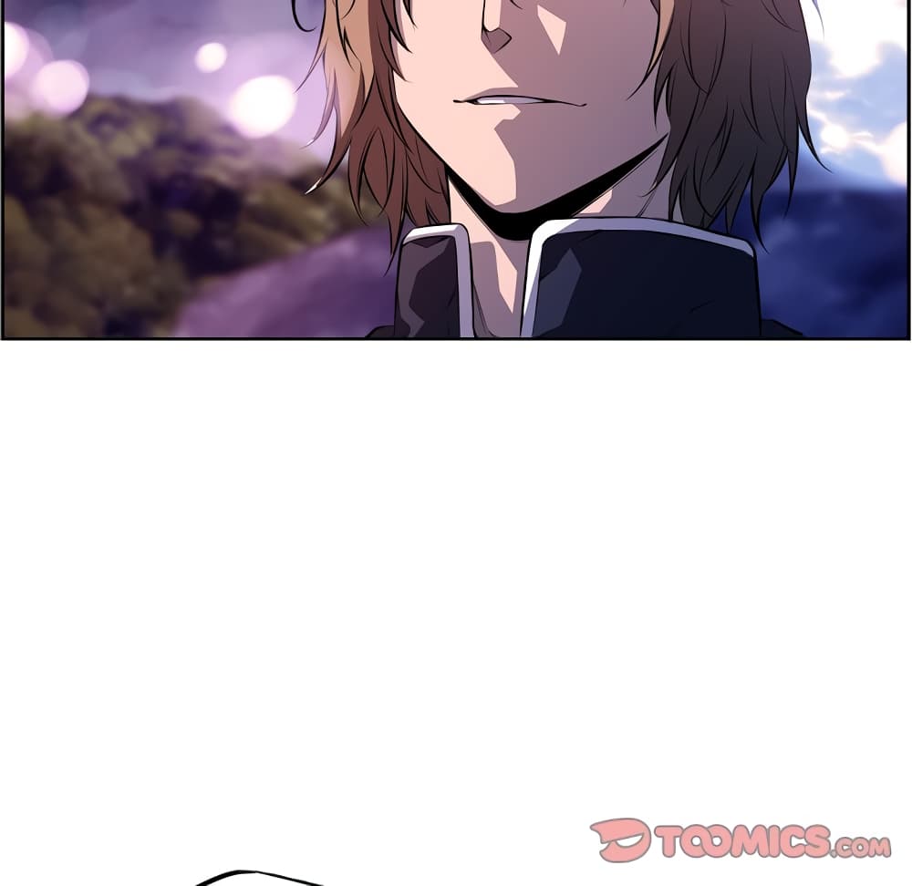 Read Supernova TH Manga Online