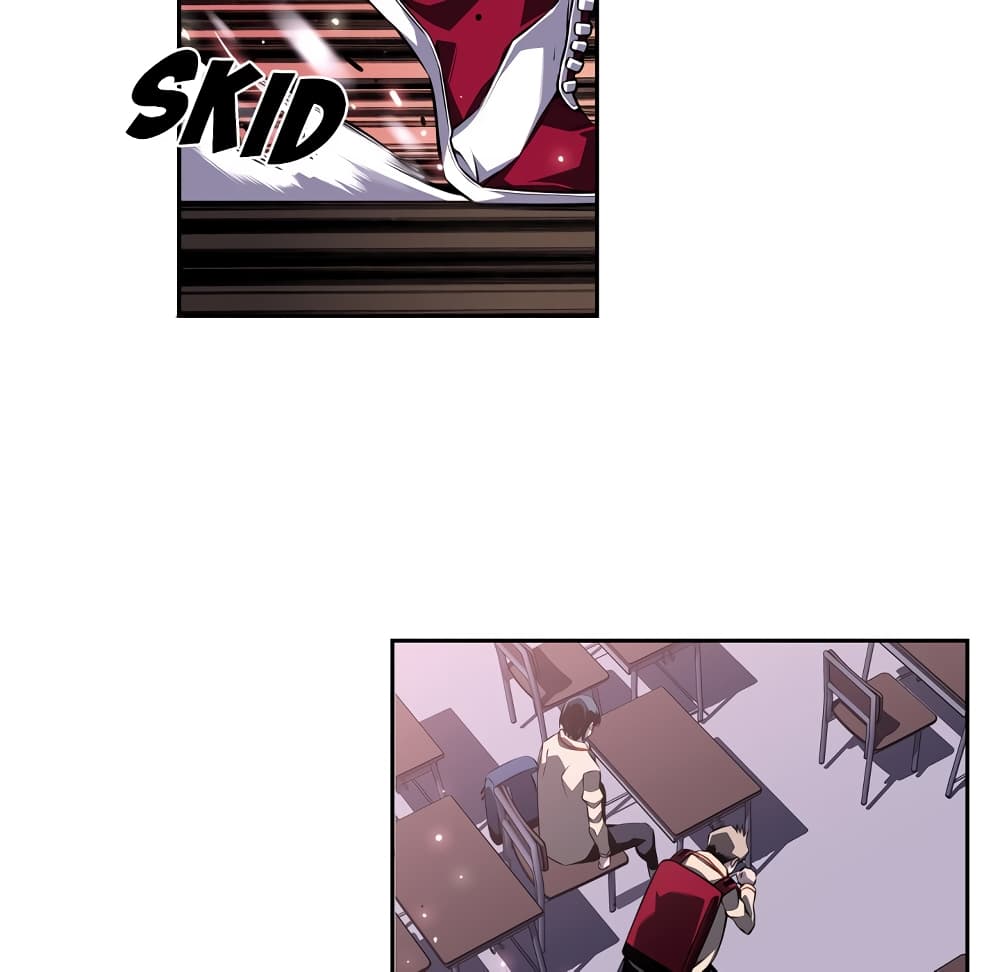 Read Supernova TH Manga Online