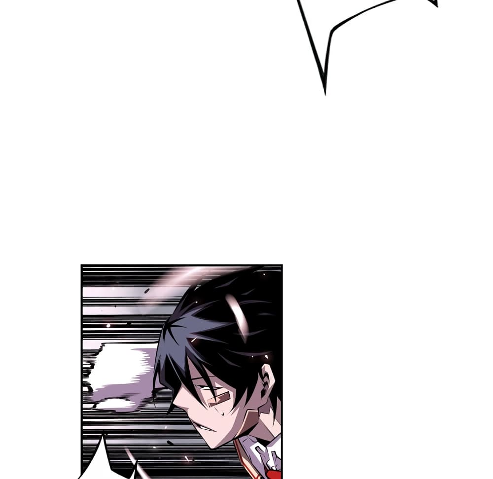 Read Supernova TH Manga Online