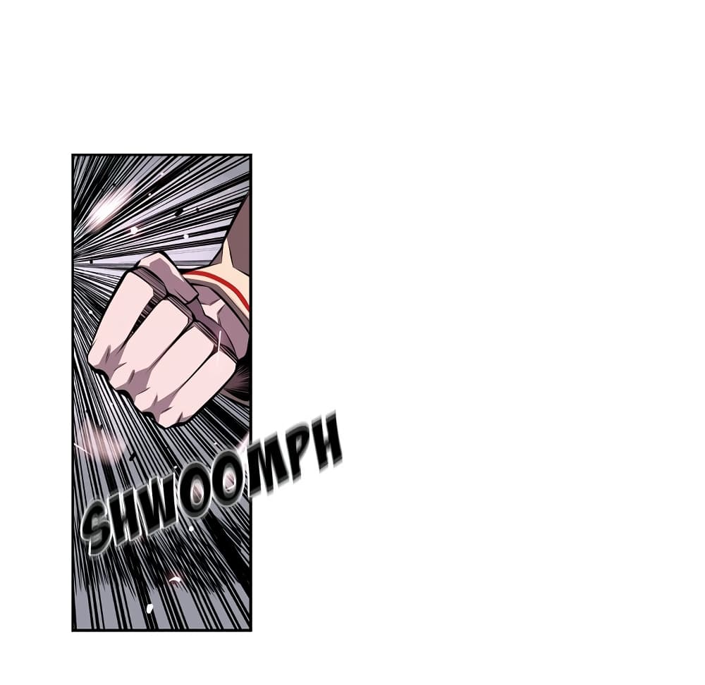 Read Supernova TH Manga Online