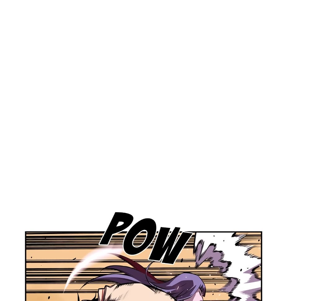 Read Supernova TH Manga Online