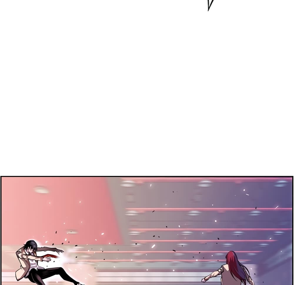 Read Supernova TH Manga Online