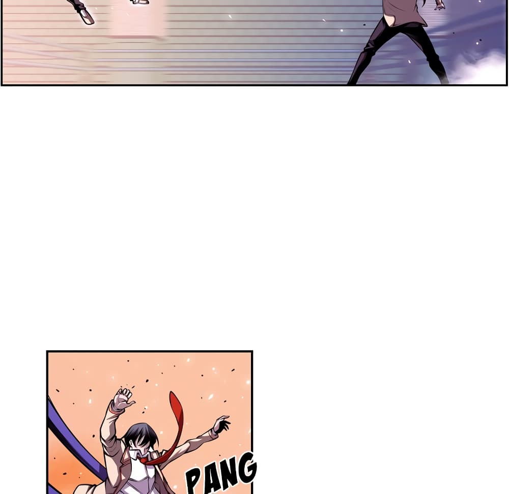 Read Supernova TH Manga Online