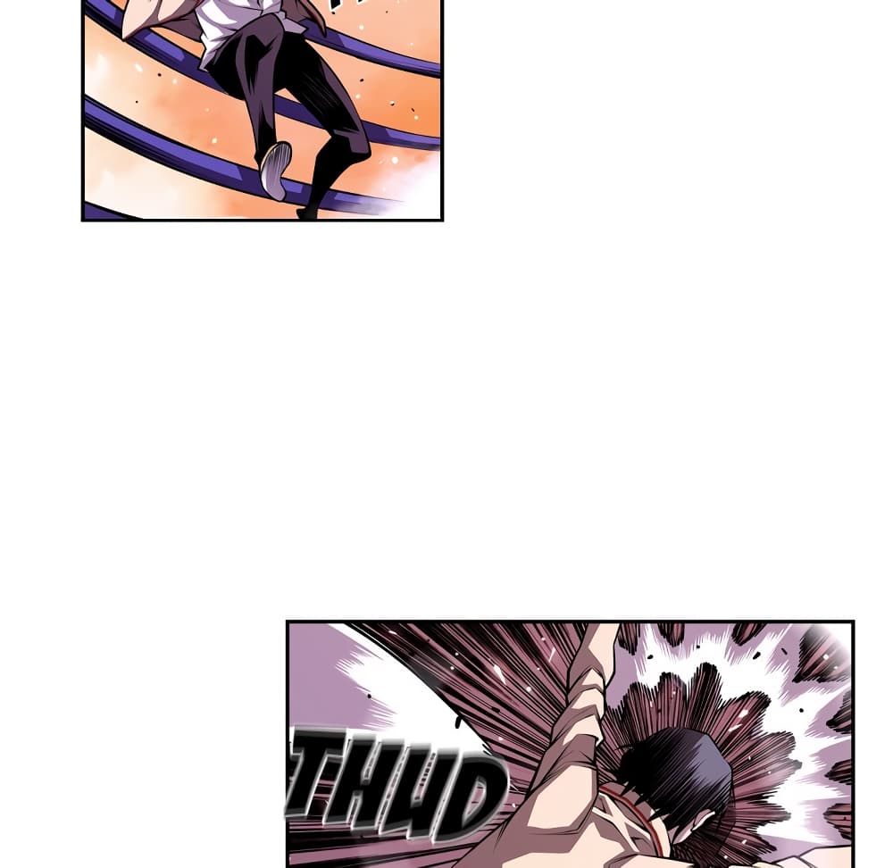 Read Supernova TH Manga Online