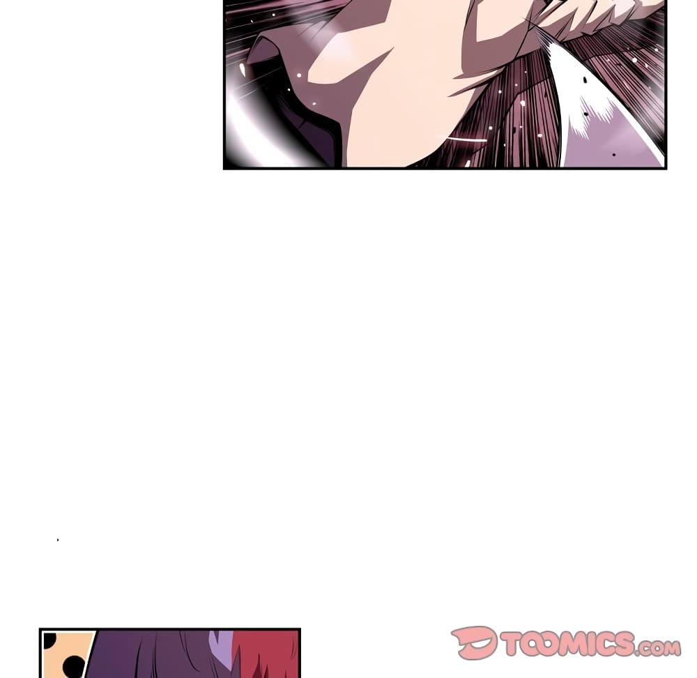 Read Supernova TH Manga Online