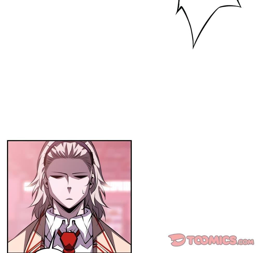 Read Supernova TH Manga Online