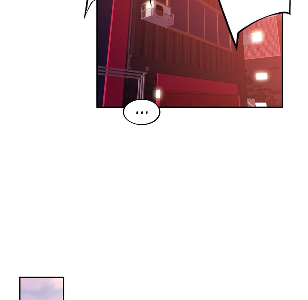 Read Supernova TH Manga Online