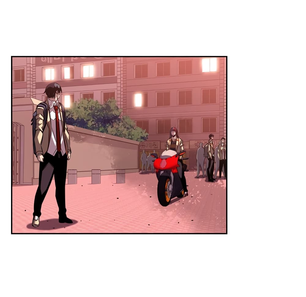 Read Supernova TH Manga Online