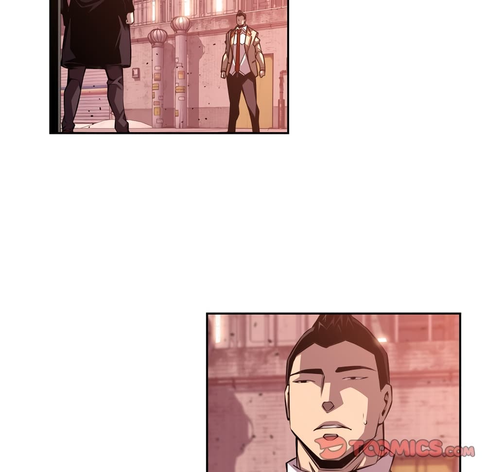 Read Supernova TH Manga Online