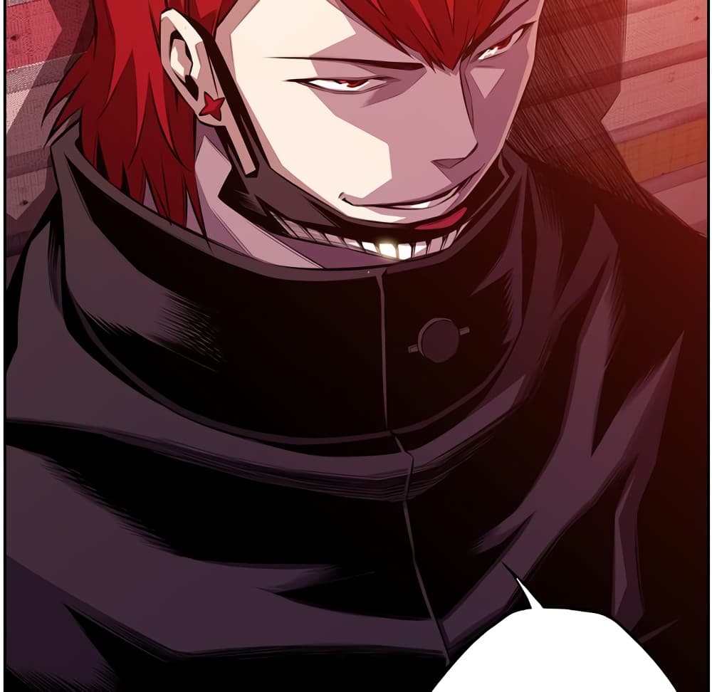 Read Supernova TH Manga Online