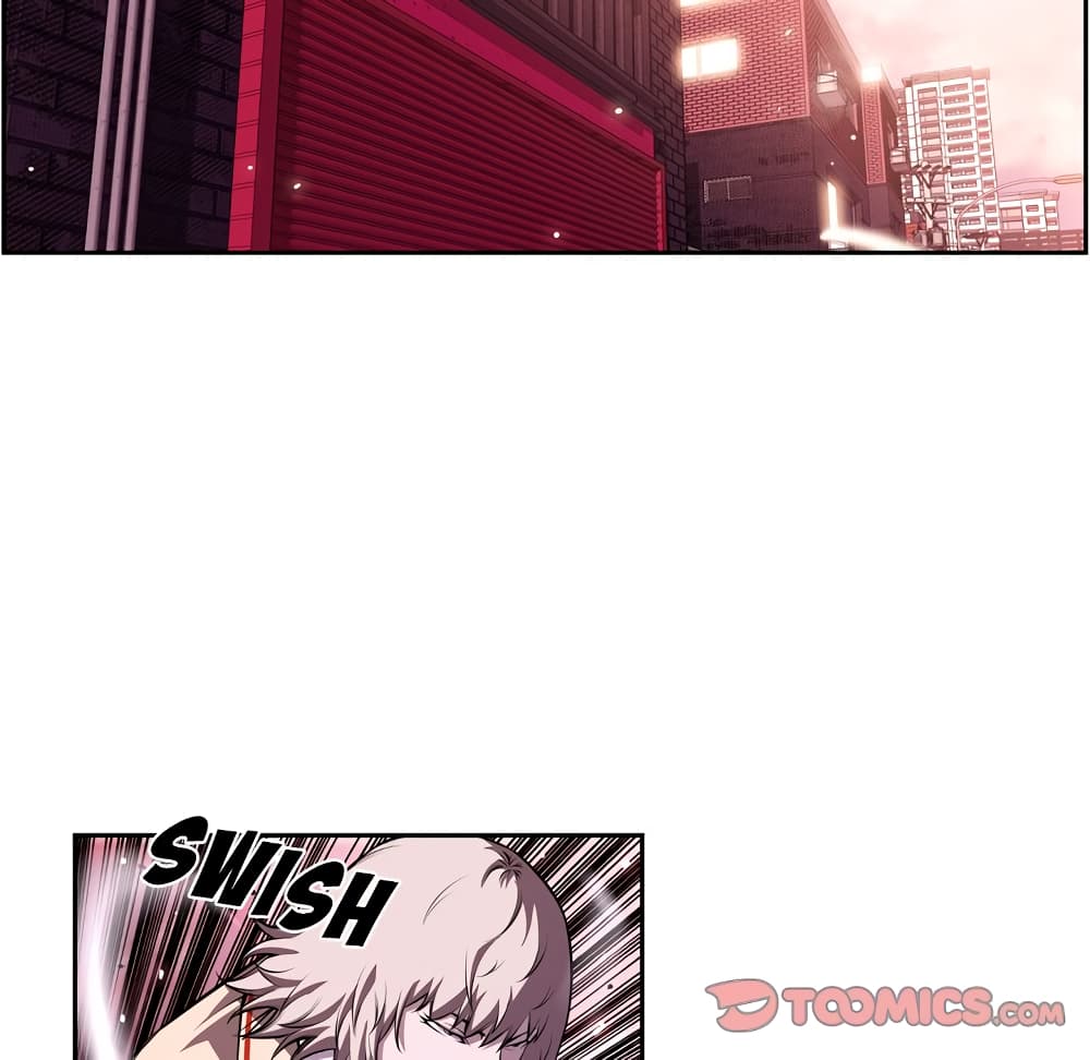 Read Supernova TH Manga Online