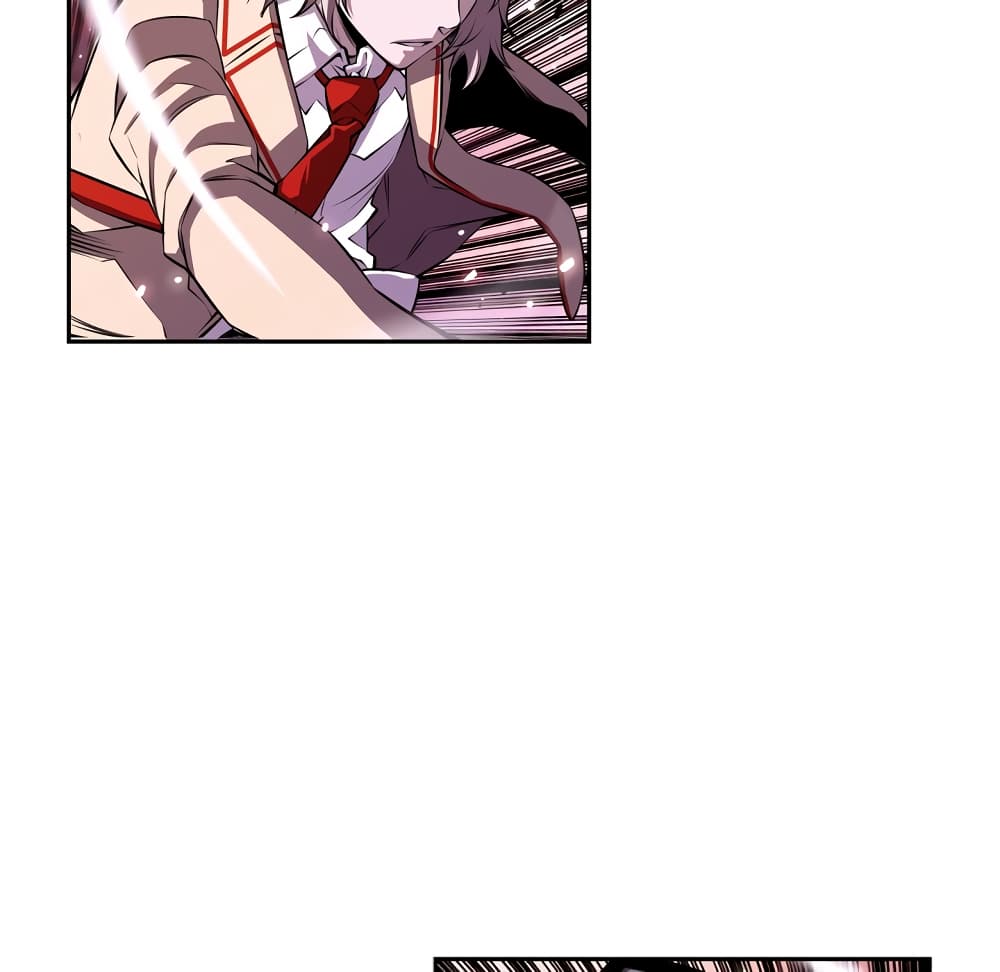 Read Supernova TH Manga Online