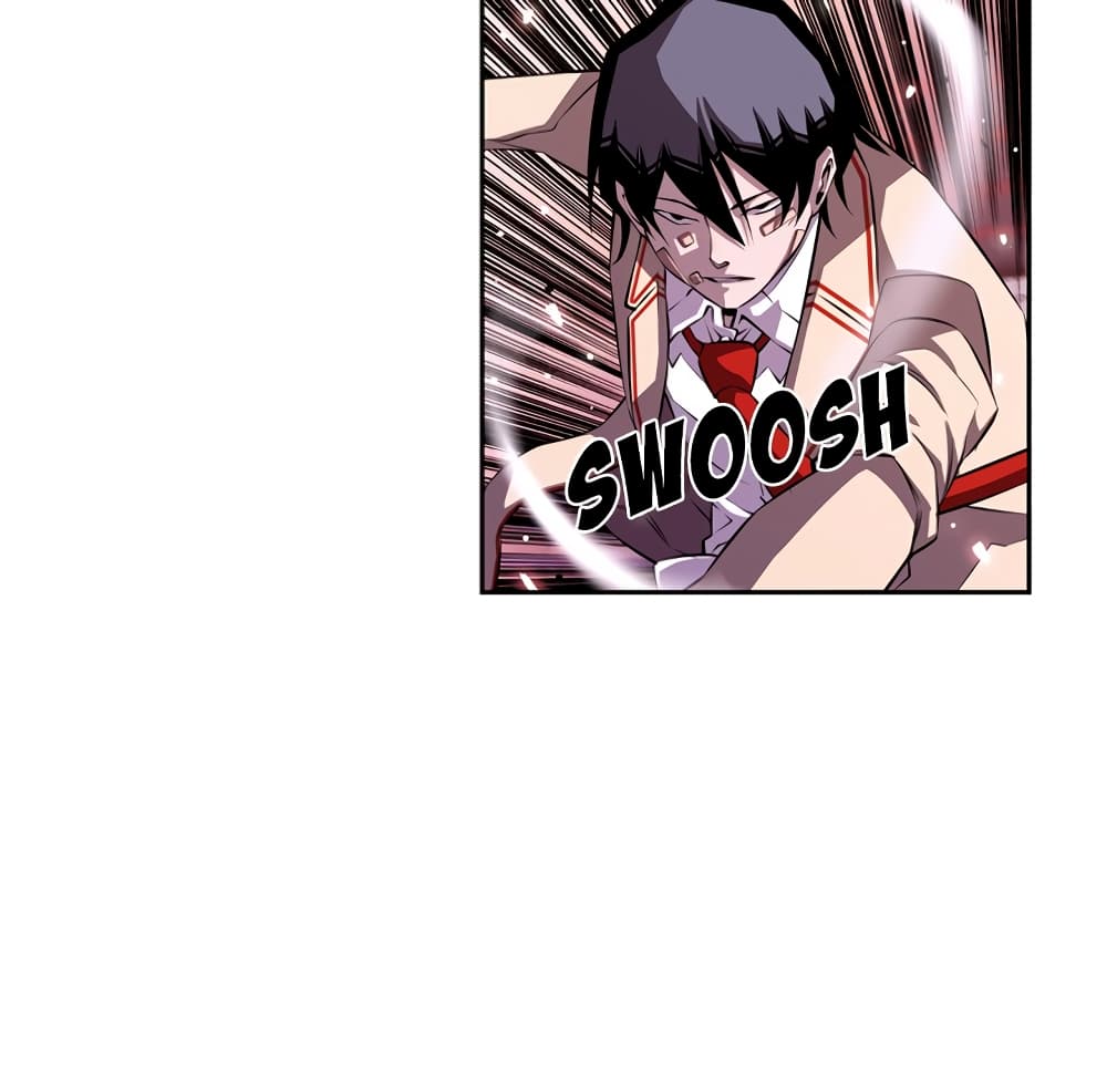 Read Supernova TH Manga Online