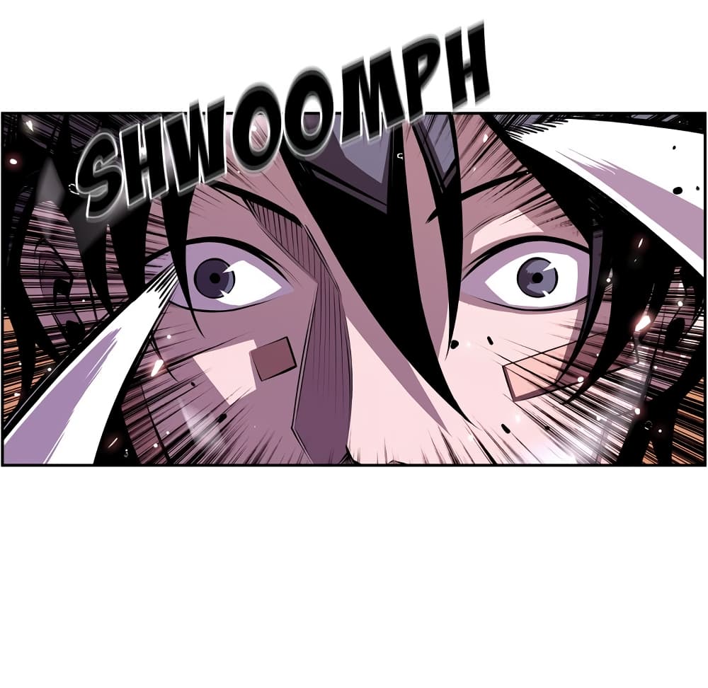 Read Supernova TH Manga Online