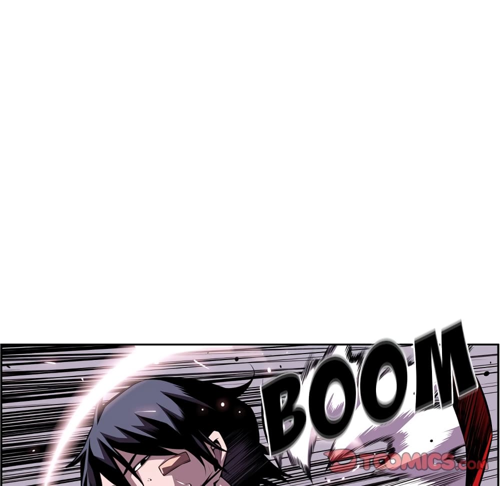 Read Supernova TH Manga Online