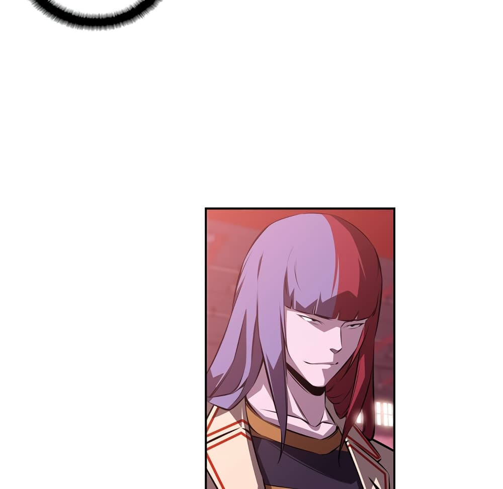 Read Supernova TH Manga Online