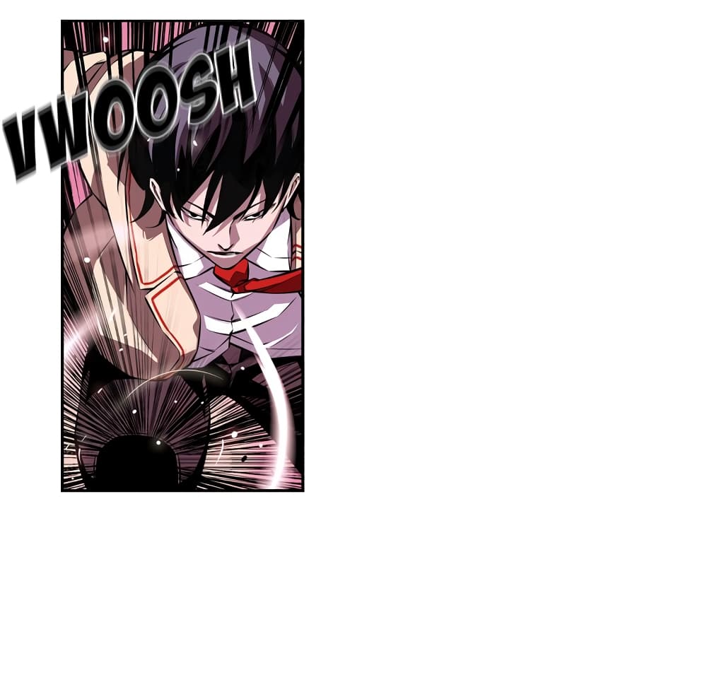 Read Supernova TH Manga Online