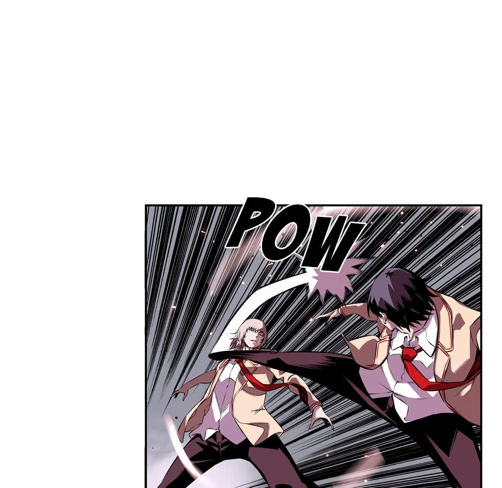 Read Supernova TH Manga Online