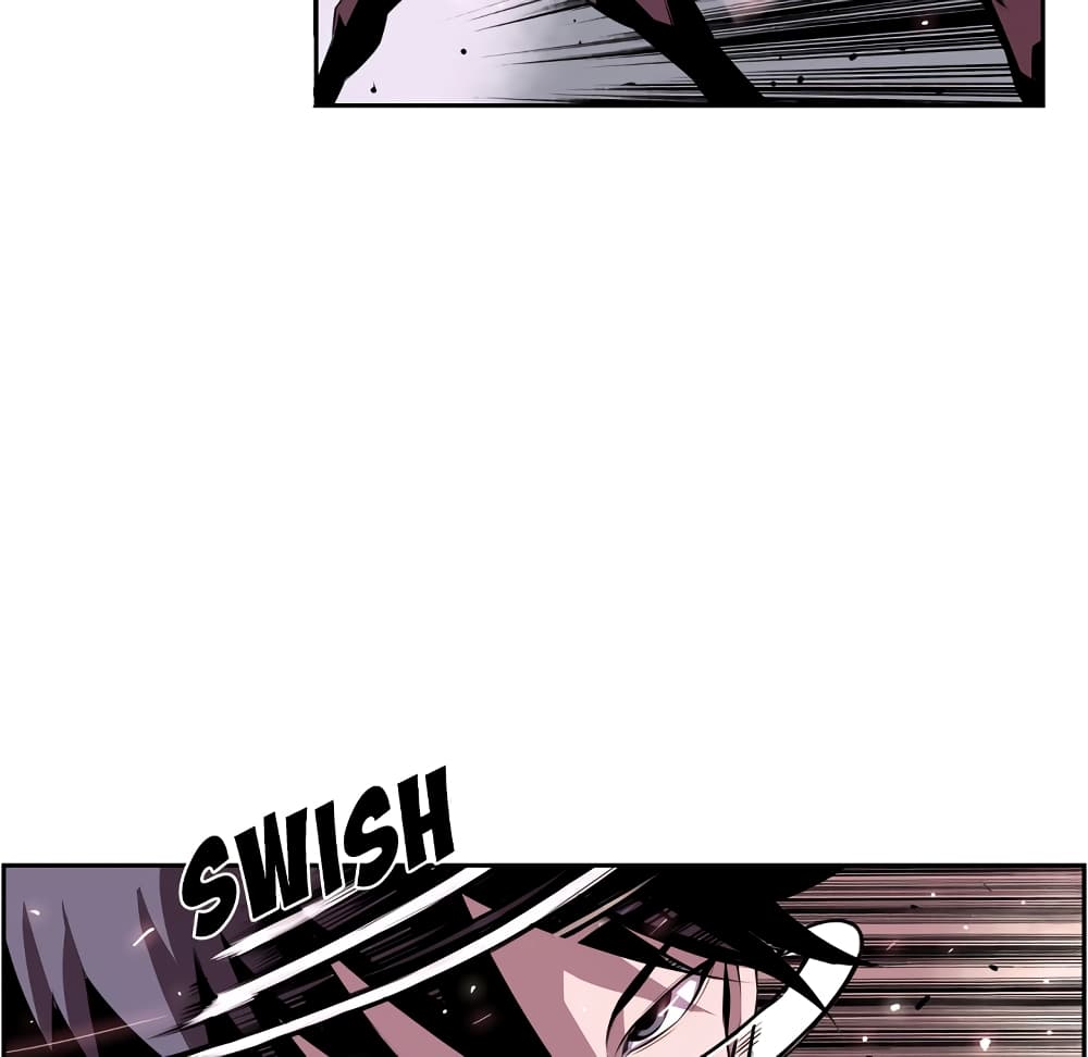 Read Supernova TH Manga Online