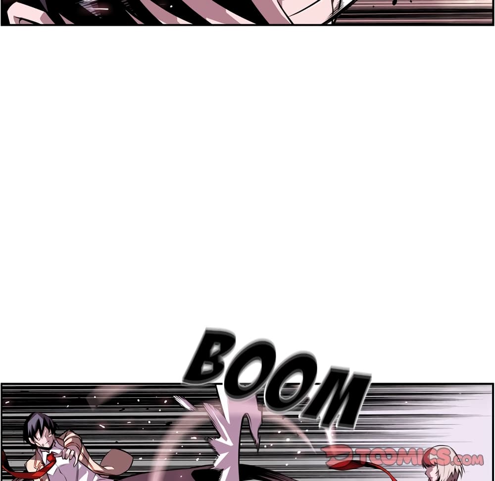 Read Supernova TH Manga Online