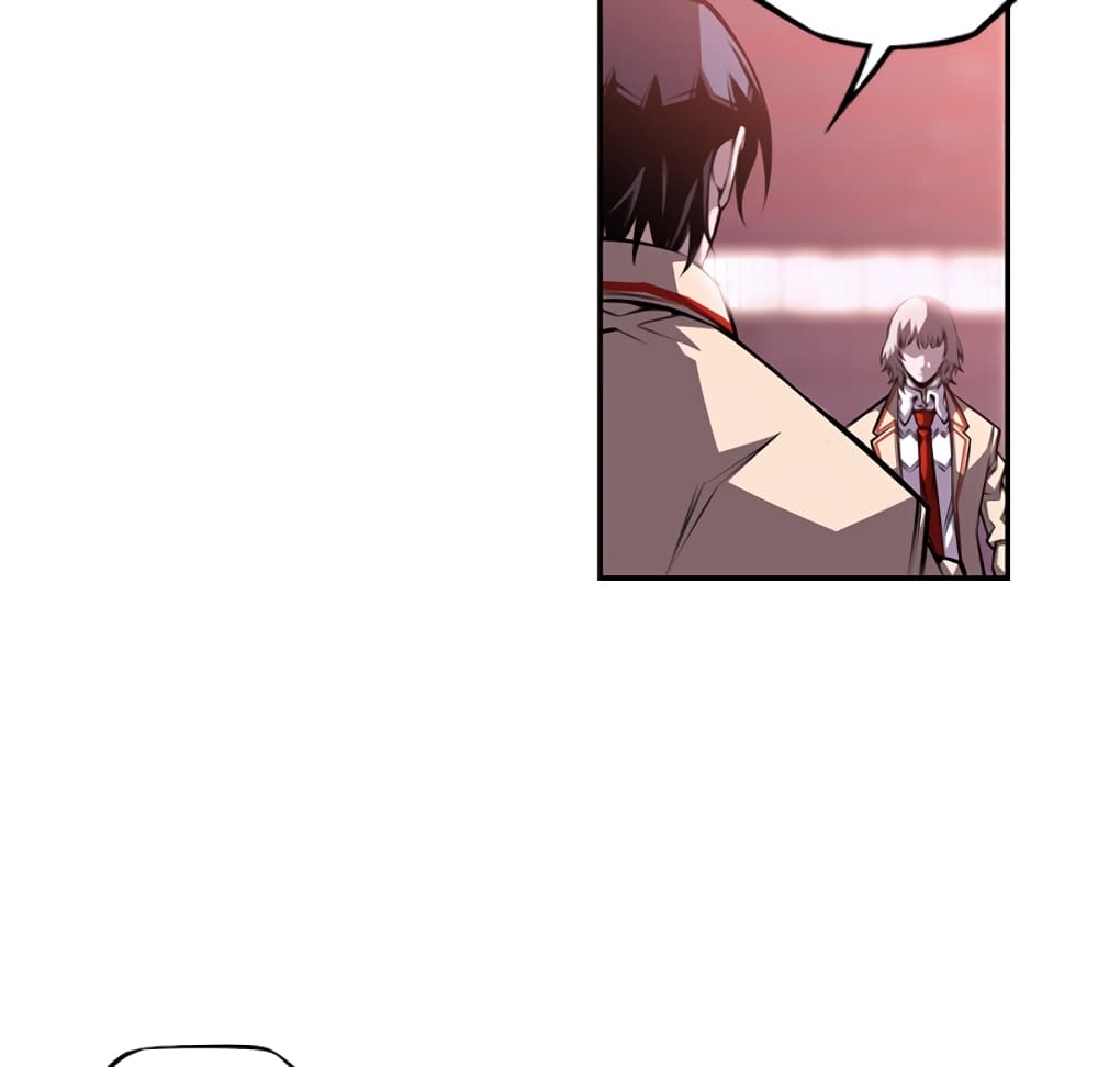 Read Supernova TH Manga Online