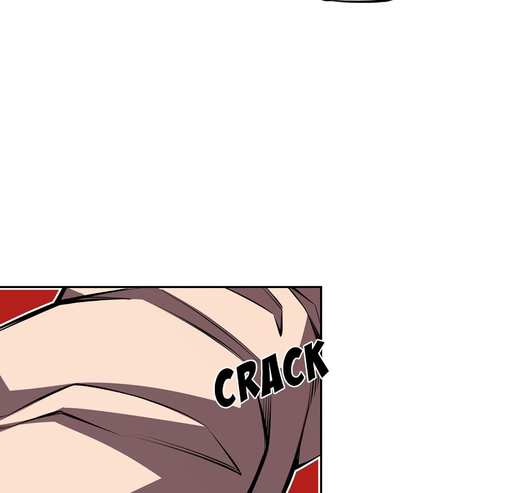 Read Supernova TH Manga Online