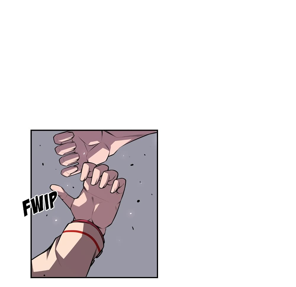 Read Supernova TH Manga Online