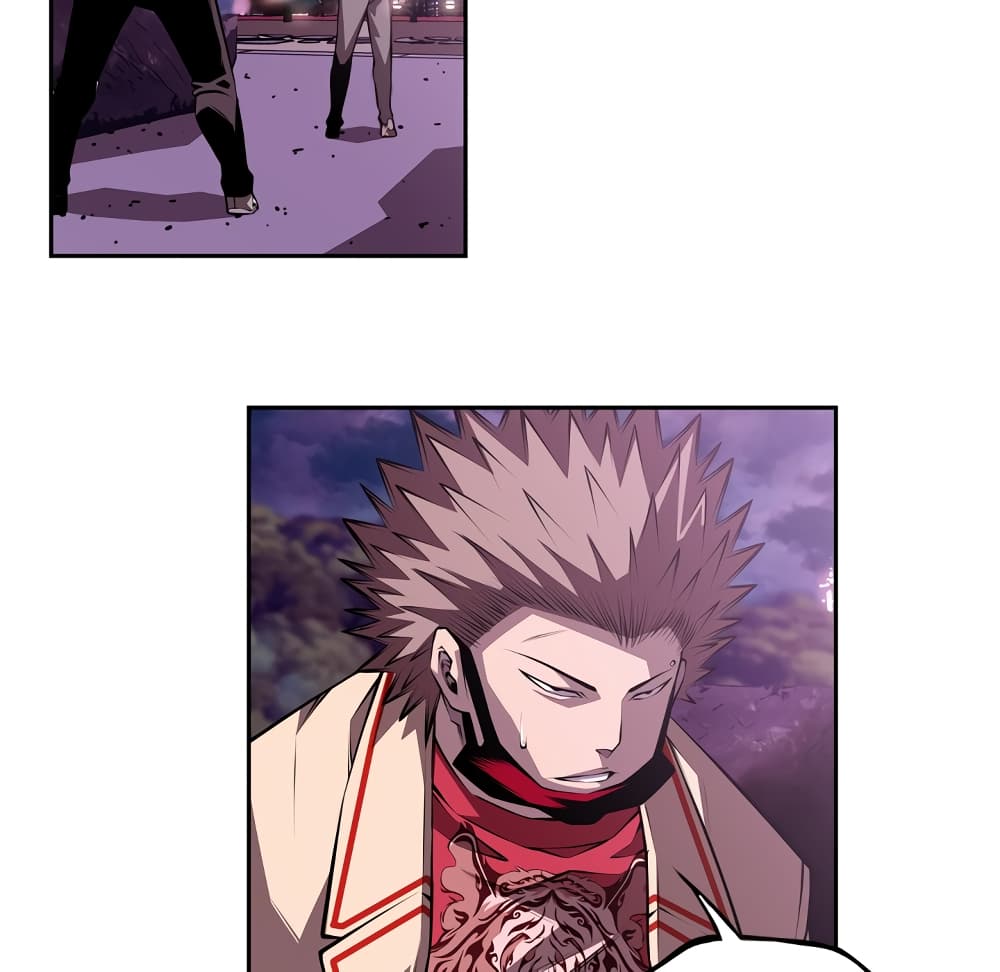 Read Supernova TH Manga Online