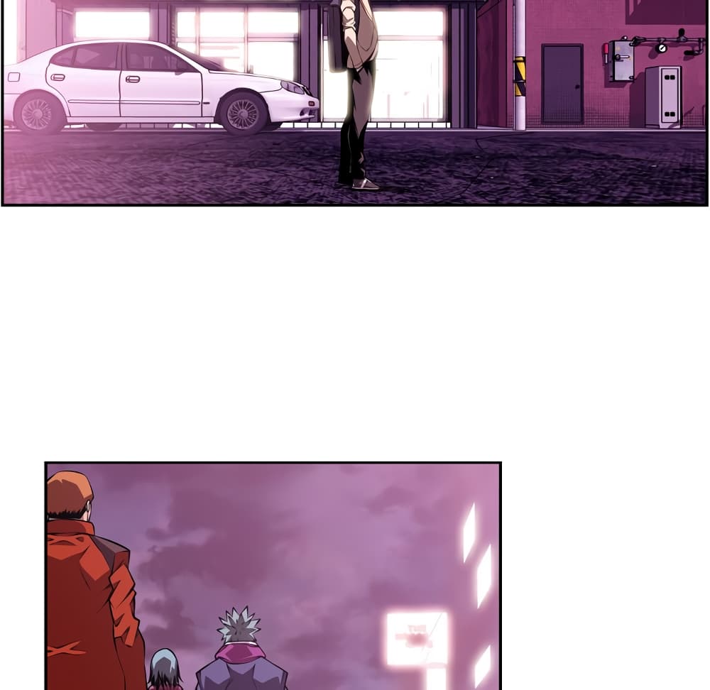 Read Supernova TH Manga Online