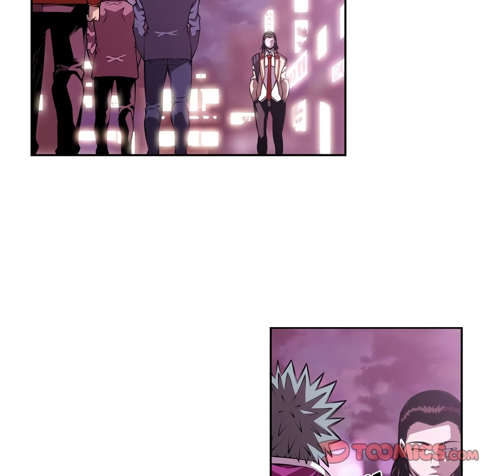 Read Supernova TH Manga Online