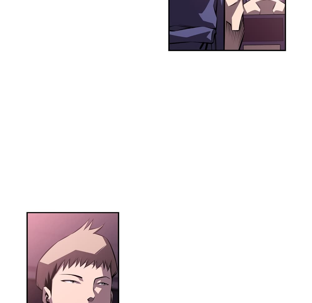 Read Supernova TH Manga Online