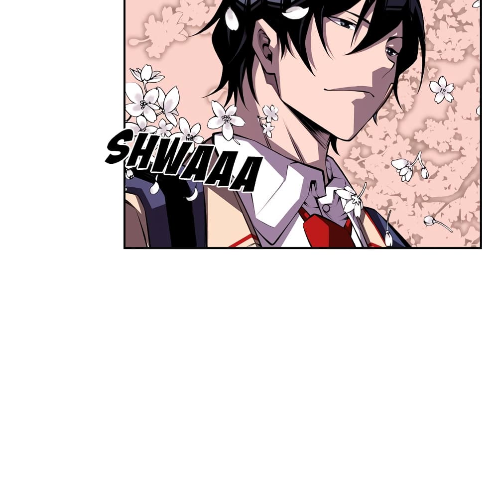 Read Supernova TH Manga Online