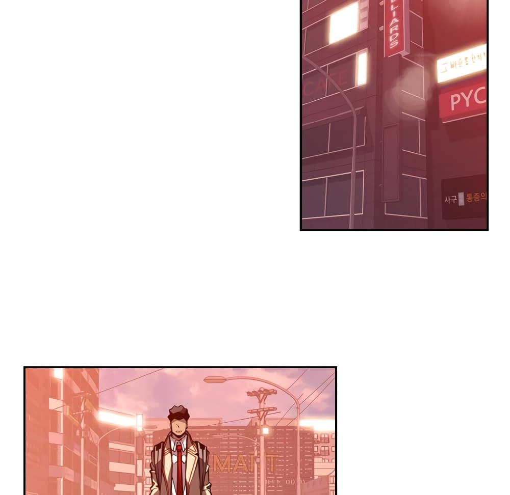 Read Supernova TH Manga Online