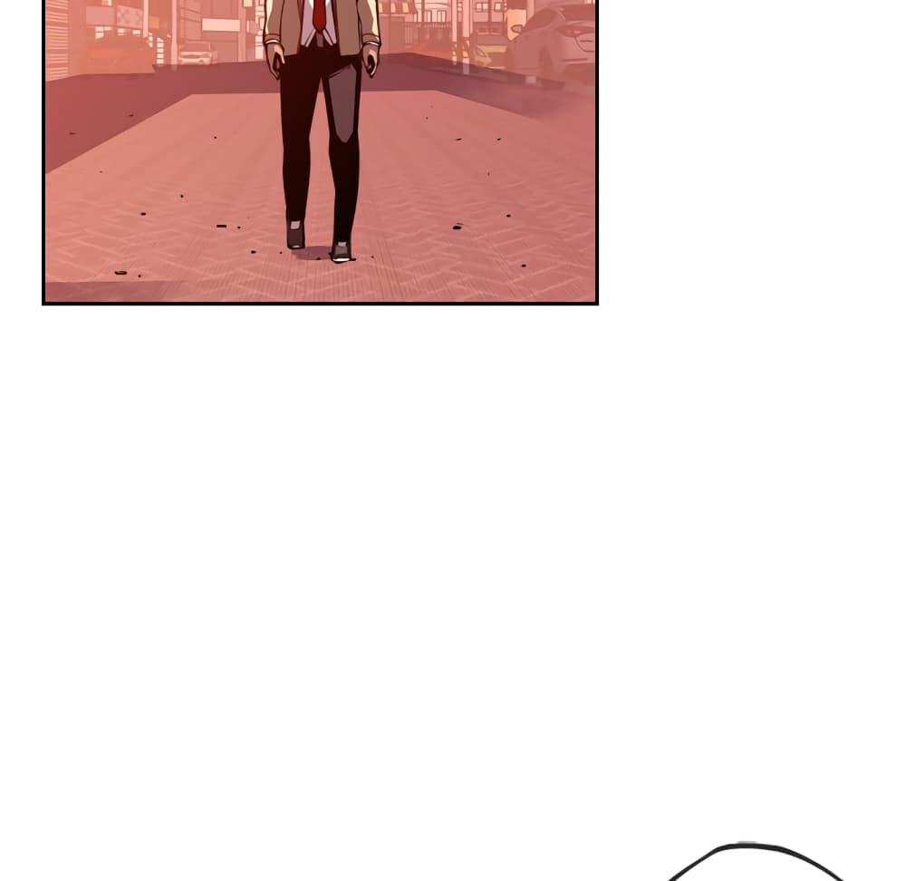 Read Supernova TH Manga Online